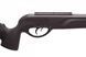 Гвинтівка пневматична Gamo Socom 1000 6110084 фото 8