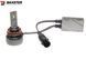 Лампи світлодіодні Baxster PW H11 6000K (2шт) 35386-car фото 2