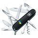 Нож Victorinox Huntsman Ukraine 1.3713.3_T1166u 1.3713.3_T1166u фото 1