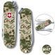 Складной нож Victorinox Classic SD Army 0.6223.3_W3941pw 0.6223.3_W3941pw фото 2