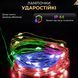 Гірлянда роса на пульті 200 метрів на 2000 led світлодіодів крапля на зеленому дроті мультиколор 2000L200MGML Garlando 2000L200MGML 2000L200MGML фото 2