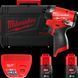 Шуруповерт ударний акумуляторний безщітковий 1/4'' HEX MILWAUKEE, M12 FID2-202Х, 170Нм (зарядний пристрій С12 С, 2 акумулятори М 4933479877 фото 1