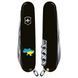 Нож Victorinox Huntsman Ukraine 1.3713.3_T1166u 1.3713.3_T1166u фото 2