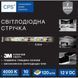 Стрічка світлодіодна CSP CLS-12D120K40 12B 10Вт 4000K (10м) 34256-car фото 2