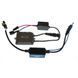 Біксенон. Комплект QLine Max Light H4 H/L 5500К 30037-car фото 4