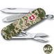 Складной нож Victorinox Classic SD Army 0.6223.3_W3941pw 0.6223.3_W3941pw фото 1