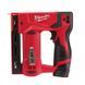 Степлер акумуляторний MILWAUKEE, M12 BST-202X (зарядний пристрій С12 С, 2 акумулятори М12 В2 2Аг, кліпса для ременя, HD кейс) 4933459635 фото 3