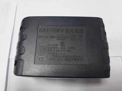 Акумуляторна батарея до обприскувачів 15л Li Ion VULKAN ICR18650 ICR18650 фото