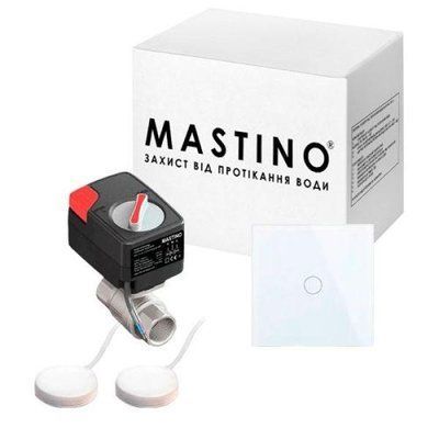 Комплект Mastino S2 + червоний 1/2' 2 шт + передавач WS2 3 шт + підрозетник 89388 фото