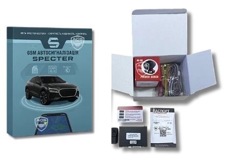 Автосигналізація Specter М9 з сиреною та GPS М9 GPS фото
