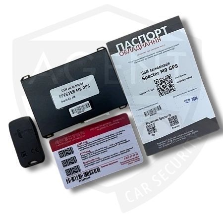 Автосигналізація Specter М9 з сиреною та GPS М9 GPS фото