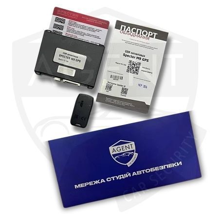 Автосигналізація Specter М9 з сиреною та GPS М9 GPS фото