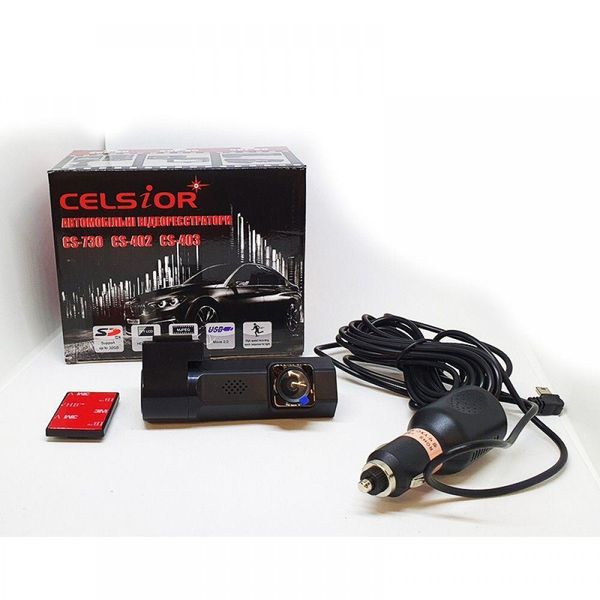 Відеореєстратор Celsior DVR CS-730 30521-car фото