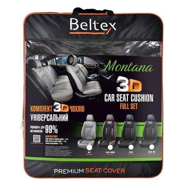 Комплект, 3D чохли для сидінь BELTEX Montana, black BX87100(L) фото