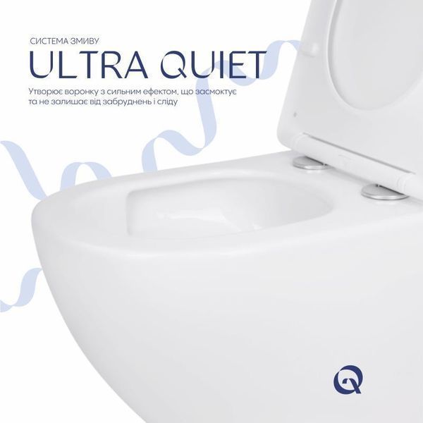 Унітаз підвісний Qtap Jay безободковий Ultra Quiet з сидінням Soft-close QT07335177W SD00050899 фото