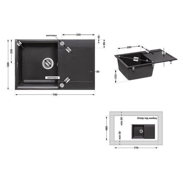 Кухонна мийка Lidz 790x495/230 GRF-13 (LIDZGRF13790495230) SD00043314 фото