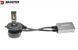 Лампи світлодіодні Baxster PW H4 6000K (2шт) 35387-car фото 6