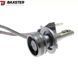 Лампи світлодіодні Baxster PW H4 6000K (2шт) 35387-car фото 10
