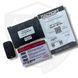 Автосигналізація Specter М9 з сиреною та GPS М9 GPS фото 5
