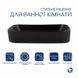 Комплект Qtap Scorpio: Раковина накладна прамокутна 550х390х120 мм Matt Black + Донний клапан PU03 SD00053422 фото 3