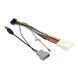 Штатна магнітола Nissan Navara (D40) 2005-2010 Cyclone C9-012 4x64 DSP 4G НФ-00007973 фото 2
