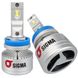 LED лампа Sigma A9 H11 45W CANBUS (кулер) 20326 фото 2