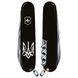 Складаний ніж Victorinox Climber Ukraine 1.3703.3_T0630u 1.3703.3_T0630u фото 2