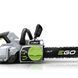 Електропила акумуляторна EGO CS1800E, 56 В 0140003003/0140003014 0140003003/0140003014 фото 3