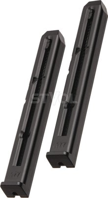 Магазин для пневматичного пістолета Umarex Beretta Elite II кал.4,5мм 2од.уп. 5.8090.1 фото
