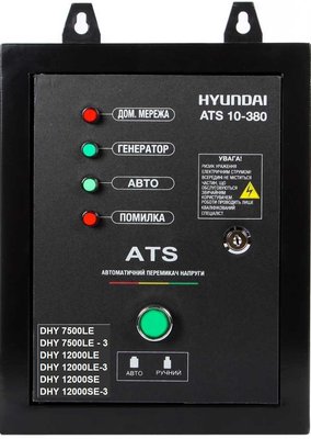 Блок автоматики Hyundai ATS 10-380 ATS 10-380 фото