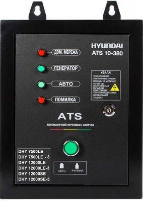Блок автоматики Hyundai ATS 10-380 ATS 10-380 фото