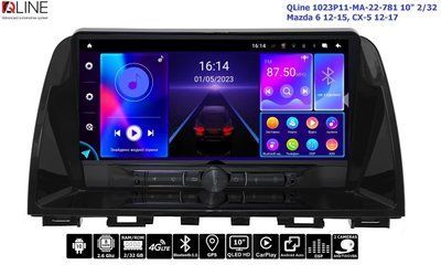 Штатна магнітола QLine 1023P11-MA-22-781 10" 2/32 Mazda 6 12-15, CX-5 12-17 33699-car фото