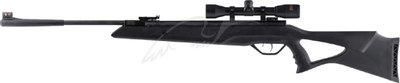Гвинтівка пневматична Beeman Longhorn Gas Ram з ОП 4х32 1429.04.13 фото