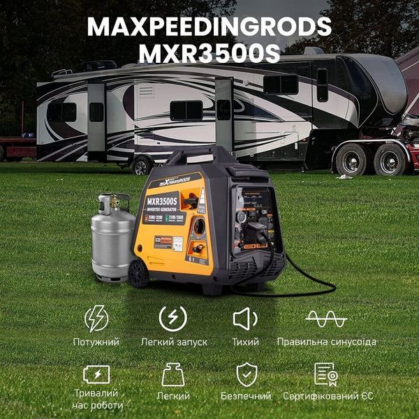 Генератор інверторний MaXpeedingRods MXR3500s mxr3500s фото