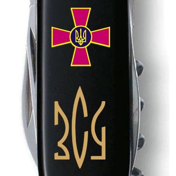 Ніж "Victorinox" Climber Army 91мм/14функ/чорн /Емблема ЗСУ + Тризуб ЗСУ золот 1.3703.3_W1015u фото