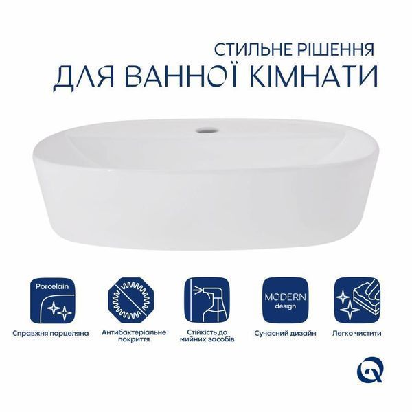 Комплект Qtap Scorpio: Раковина накладна овальна 500x380x120 мм White + Донний клапан PU02 SD00053437 фото