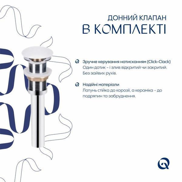 Комплект Qtap Scorpio: Раковина накладна овальна 500x380x120 мм White + Донний клапан PU02 SD00053437 фото