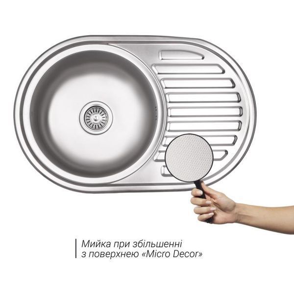 Кухонна мійка Brinex 7750 0,8 мм Micro Decor (BRIN7750MDEC08) SD00054095 фото