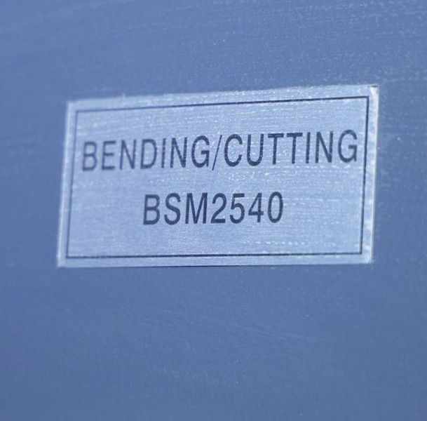 Ручной листогибочный станок с режущим ножом MAST BSM-2540 BSM-2540 фото
