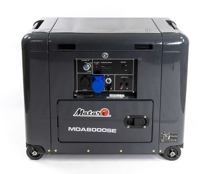 Дизельний генератор Matari MDA8000SE-ATS MDA8000SE +ATS фото