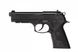 Пневматический пистолет Umarex Beretta Elite II + подарунок 5.809 фото 2