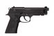 Пневматический пистолет Umarex Beretta Elite II + подарунок 5.809 фото 4