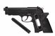 Пневматический пистолет Umarex Beretta Elite II + подарунок 5.809 фото 3