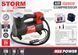 Компресор автомобільний STORM MAX POWER 10 АТМ 40 Л/ХВ 170 ВТ 20500(L) фото 4