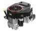 Двигун Loncin LC2P82FD (25 л.с., шпона 25,4 мм, Євро 5) 13018 фото 1