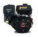 Двигун бензиновий Loncin G270F (9 л.с., шпанка 25 мм, Євро 5) 13015 фото 2