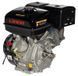 Двигун бензиновий Loncin G270F (9 л.с., шпанка 25 мм, Євро 5) 13015 фото 5