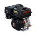 Двигун бензиновий Loncin G270F (9 л.с., шпанка 25 мм, Євро 5) 13015 фото 1