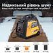 Генератор інверторний MaXpeedingRods MXR3500s mxr3500s фото 6