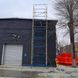 Вышка-тура 9 м ТЕХПРОМ 1.2 х 2.0 (м) 6+1 втТП122061 фото 1